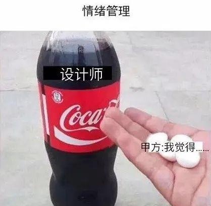 说到NFT，我就笑了