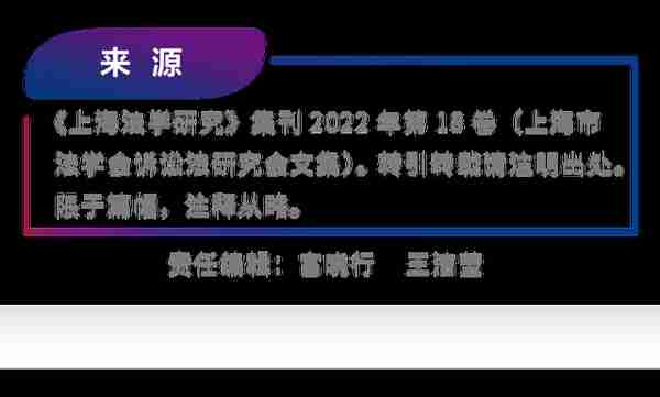 交运融资租赁(运输车辆融资租赁)