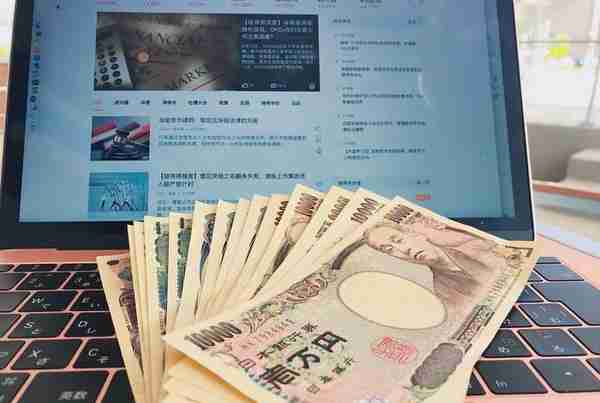 日本匿名虚拟货币