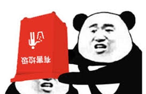 2021年上线的垃圾网游，最后一个国产的最奇葩，一小时收你1.2元