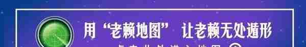 【徐水法院】冒充“网红”骗财骗色 无业男子终落法网 ——保定市徐水区人民法院审结一起冒充网络主播诈骗案