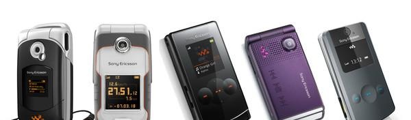 SonyEricsson，活了10年的索尼爱立信， 索尼延续不了的索爱