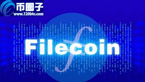 fil币能涨到1万一枚吗？