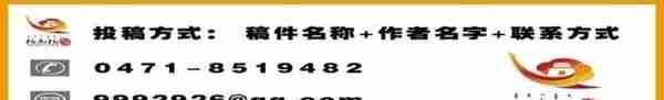 托克托县大北窑村让土地“活出价值” 使农民“就地生财”