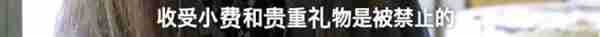 火爆日本的“日租男友”，在中国被管制，女性别太“傻”了