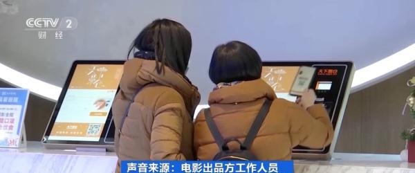 个人投资电影10万起，骗局还是机遇？