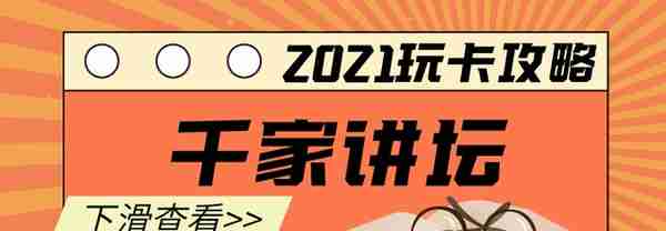 光大信用卡 激活(光大信用卡激活卡片有效期怎么填)