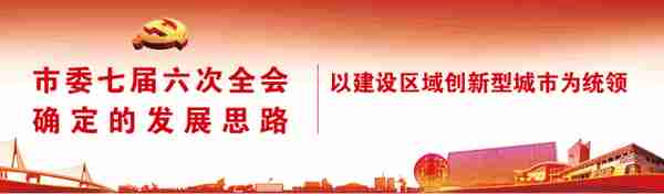 2016(33) 内蒙社保(2020年内蒙古社保)