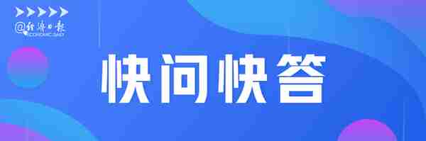 人民币对外币升值(人民币对外币升值利于进口还是出口)