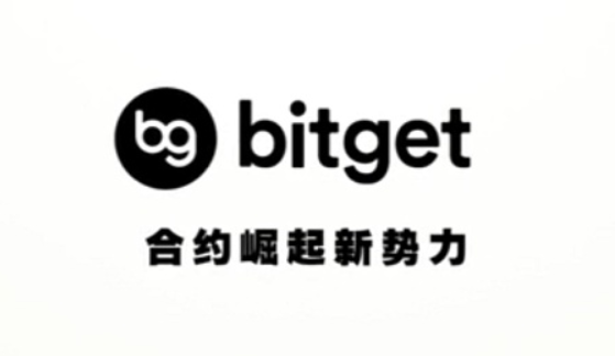   BG交易所下载链接与方法，v2.1.4版本分享