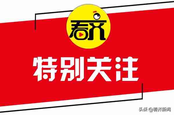 齐齐哈尔社保卡查询个人账户(齐齐哈尔社保查询电话)