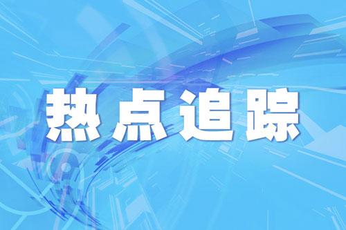 大连公积金在哪办理信用卡(大连公积金卡哪个银行办理)