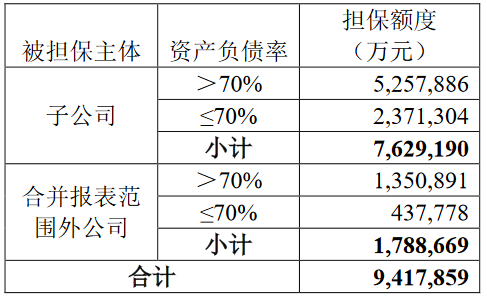 昱庭投资股票行情(昱庭投资股票行情走势)