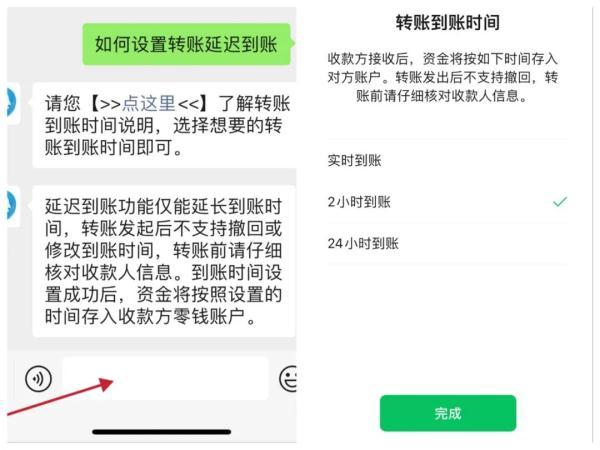 身份证丢失他能用我银行卡么(身份证丢了银行卡会被盗刷吗)