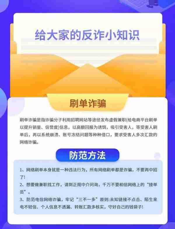 抖音怎么发红包(抖音怎么发红包别人关注才能领取)