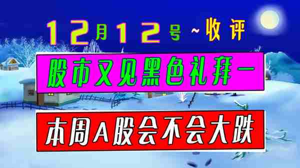 股市收盘后股票还可以购买吗(股票收盘后还可以买进吗)