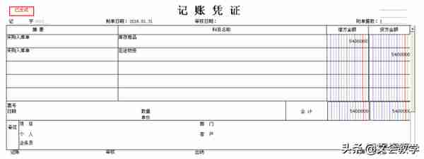 用友u8 应付单据不能审核(u8应付单据审核找不到单据)