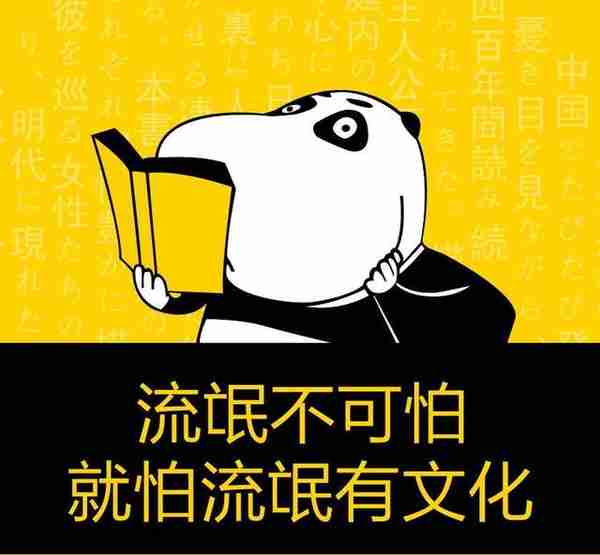 民生银行被骗30亿(民生银行被骗30亿怎么办)