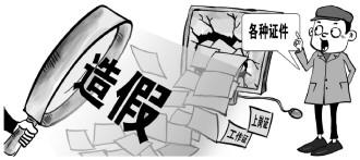 甘肃新广发贸易有限公司(甘肃新广发贸易有限公司招聘)