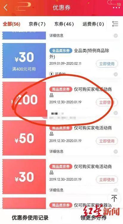 周大福白金换黄金(周大福的白金戒指可以换其他款式吗)