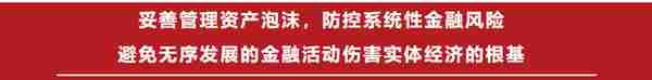 民营企业的外源融资(民营企业引入外部资本)