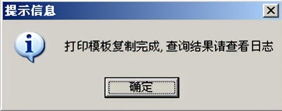 用友t3如何只打印一张凭证(用友t3凭证打印a4打印3张)