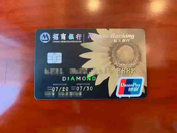 信用卡vip金卡(金卡级别信用卡)