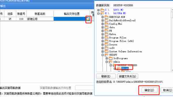 用友u8中每个模块详解(用友u8各个模块之间的相互联系)