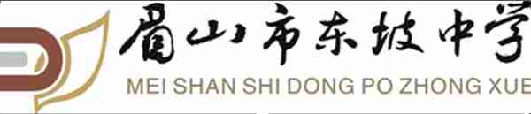 眉山市社保局几点上班(眉山市社保局几点上班时间)