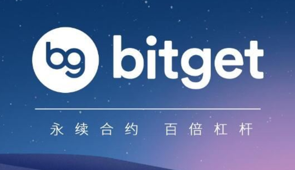   BG交易所注册、下载，纯净版v2.1.3官方渠道