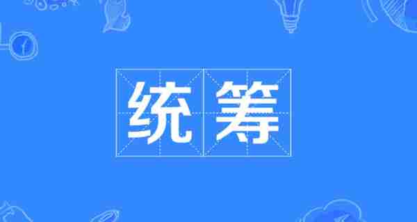 社保编号可以干嘛(社保编号能给人知道么)