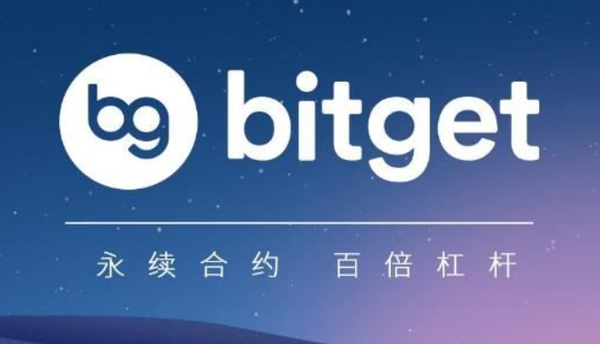   BitGet下载，新版本v2.3.1分享