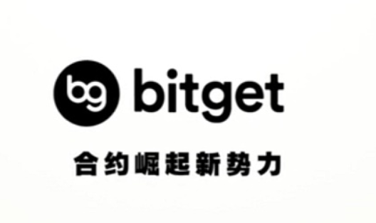   Bitget会被骗吗？看完你就知道了