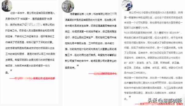 用友nc无法登陆(用友nc登录不上去)