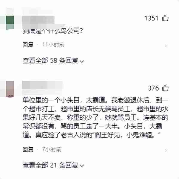 五一银行对公放假吗(五一银行是否放假)