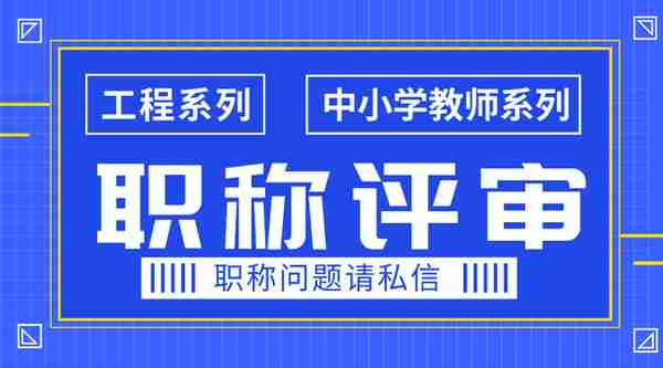 个人社保已缴证明(个人社保已缴证明怎么查)