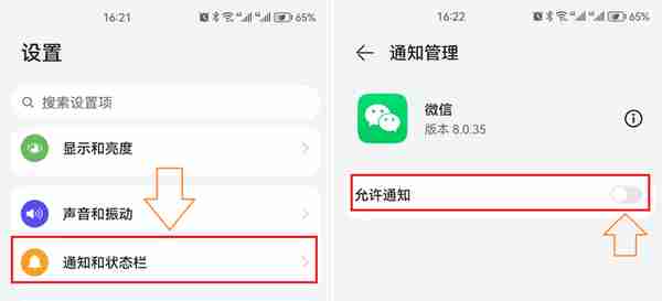 手机wifi老是自动断开(苹果手机wifi老是自动断开)