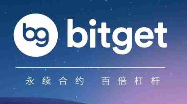 【廊坊】  BitGet下载，最新版本APP v3.3.3渠道分享