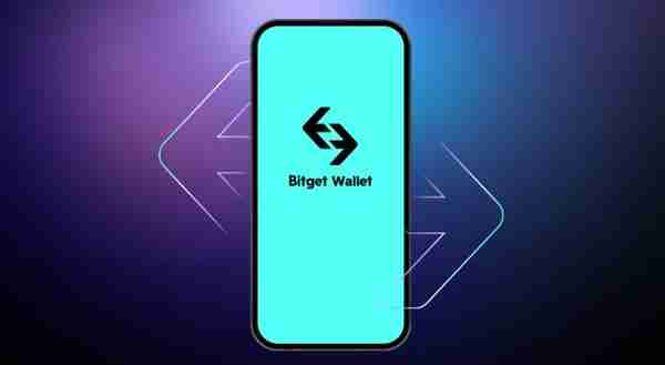   BitGet钱包最新版本评价，快来看看吧